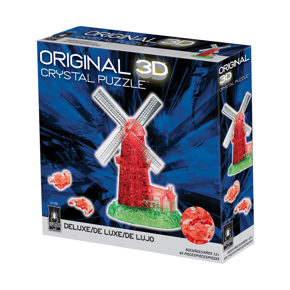 Alternative view of BePuzzled 3D Crystal Windmill Puzzle - 64 pc