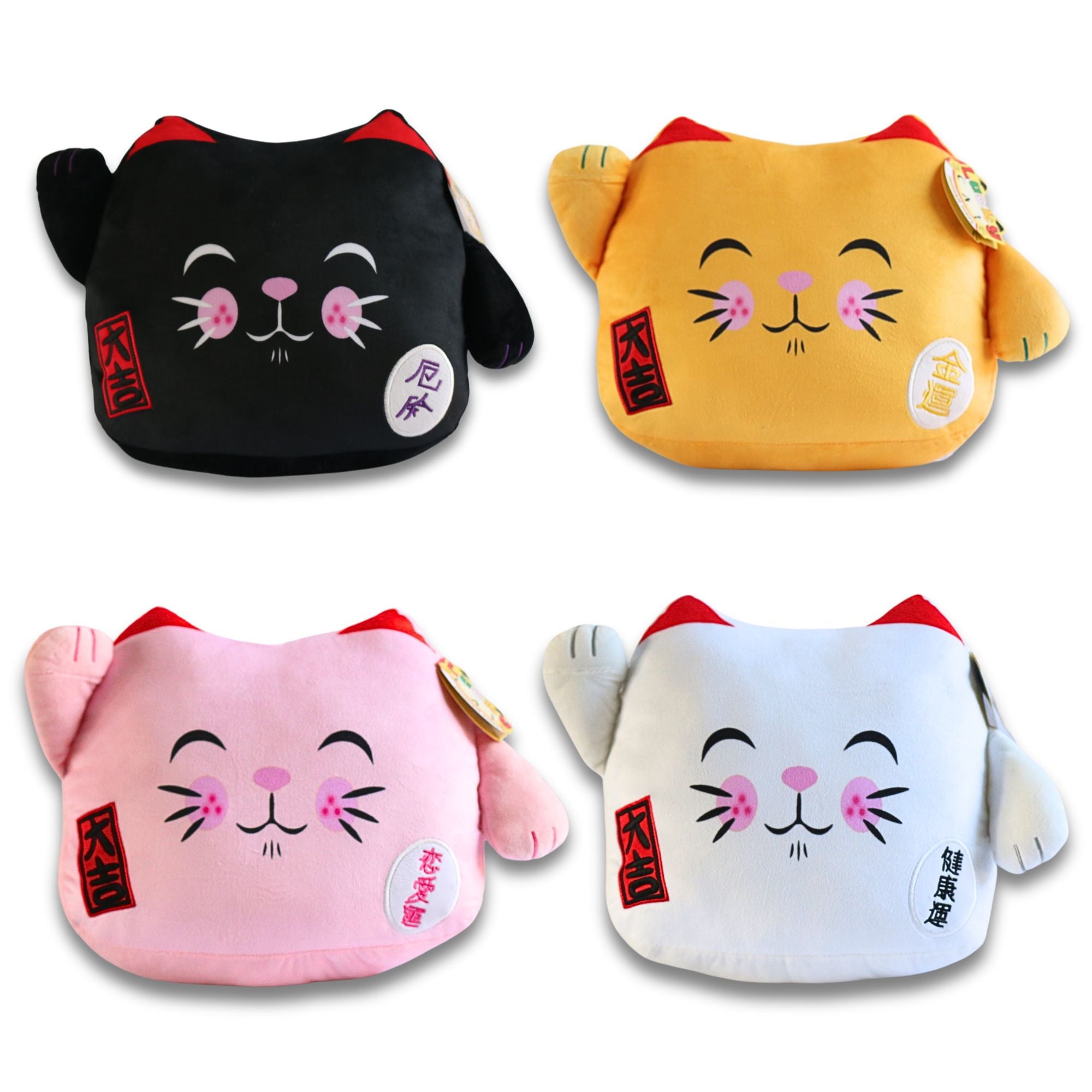 Maneki Neko Velboa Cushion – Pink Closed-Eye Kitty Delight