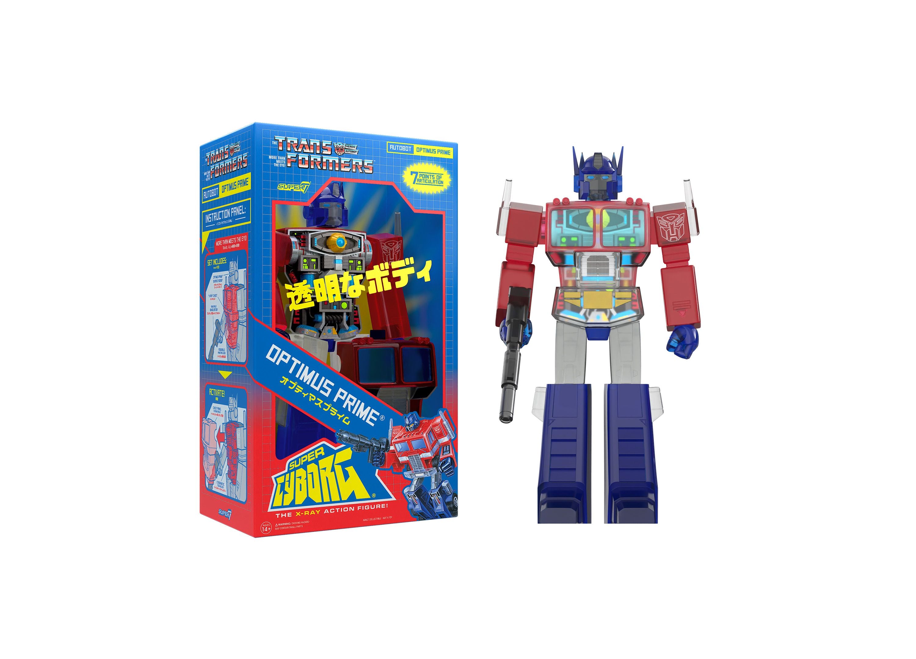 Super7 Transformers Super Cyborg Optimus Prime 11 inch Clear Red / Blue - Image 4