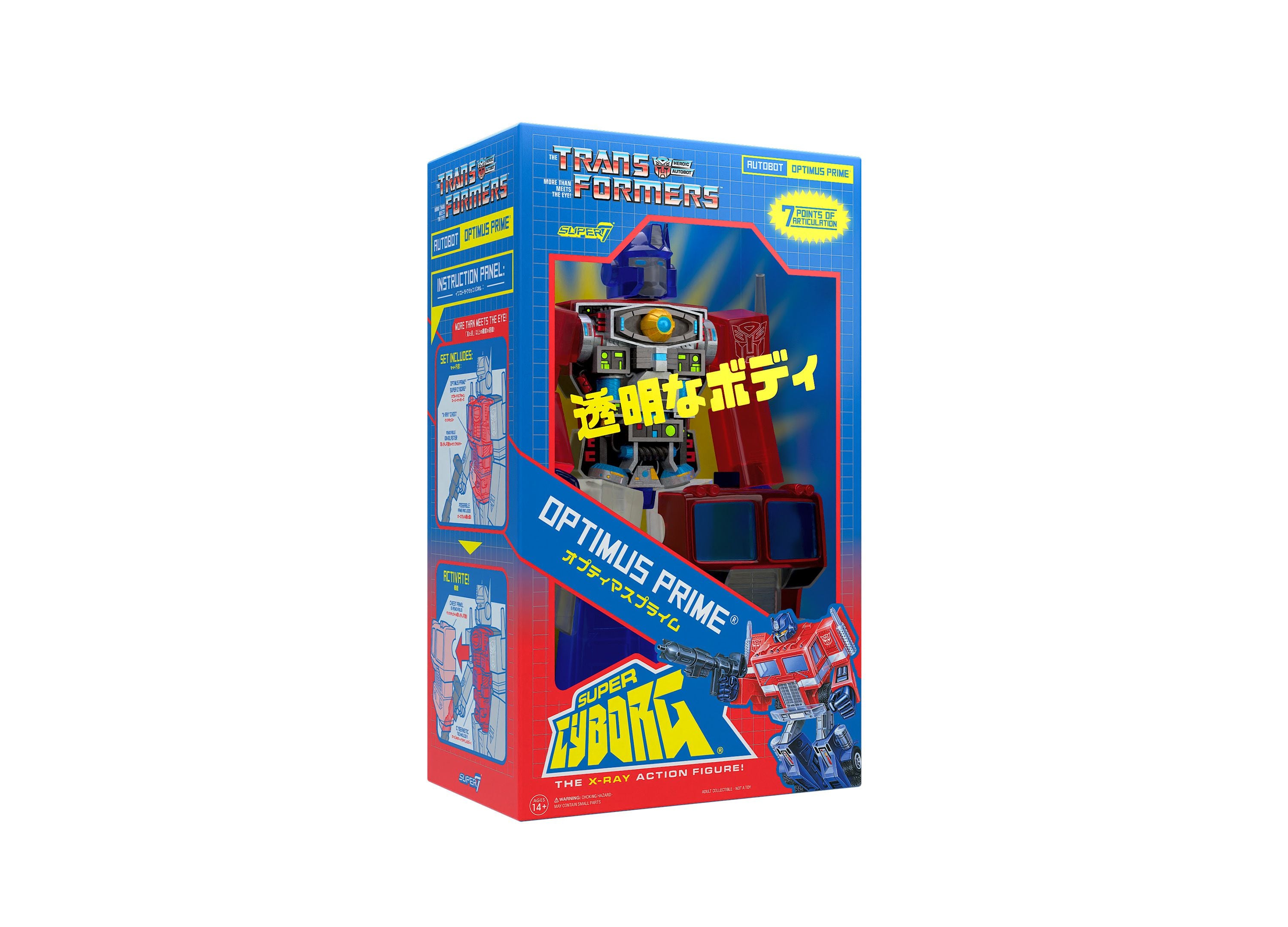 Alternative view of Super7 Transformers Super Cyborg Optimus Prime 11 inch Clear Red / Blue