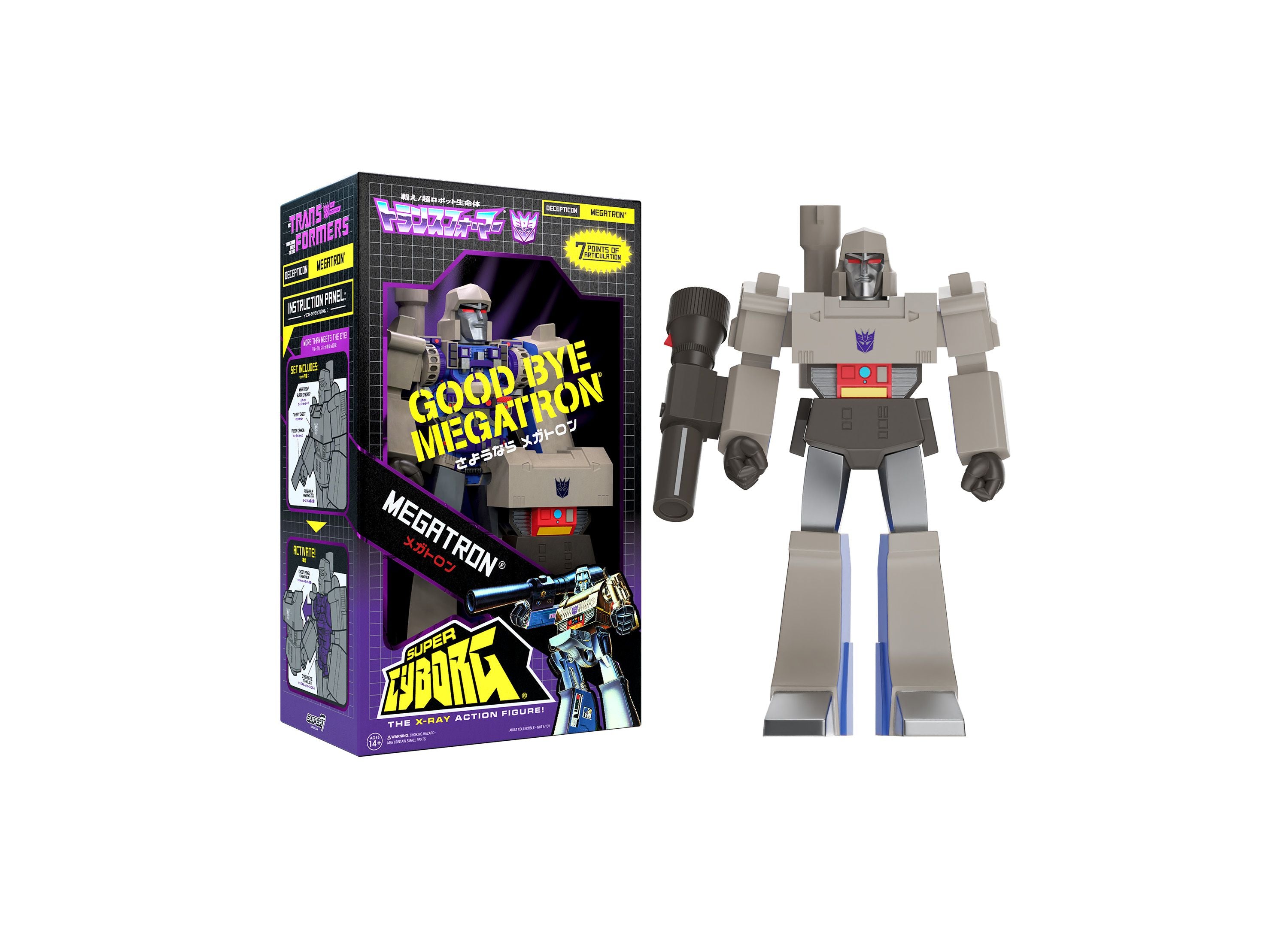 Super7 Transformers Super Cyborg 12 Inch Action Figure - Goodbye Megatron SDCC 2023 Exclusive - Image 4