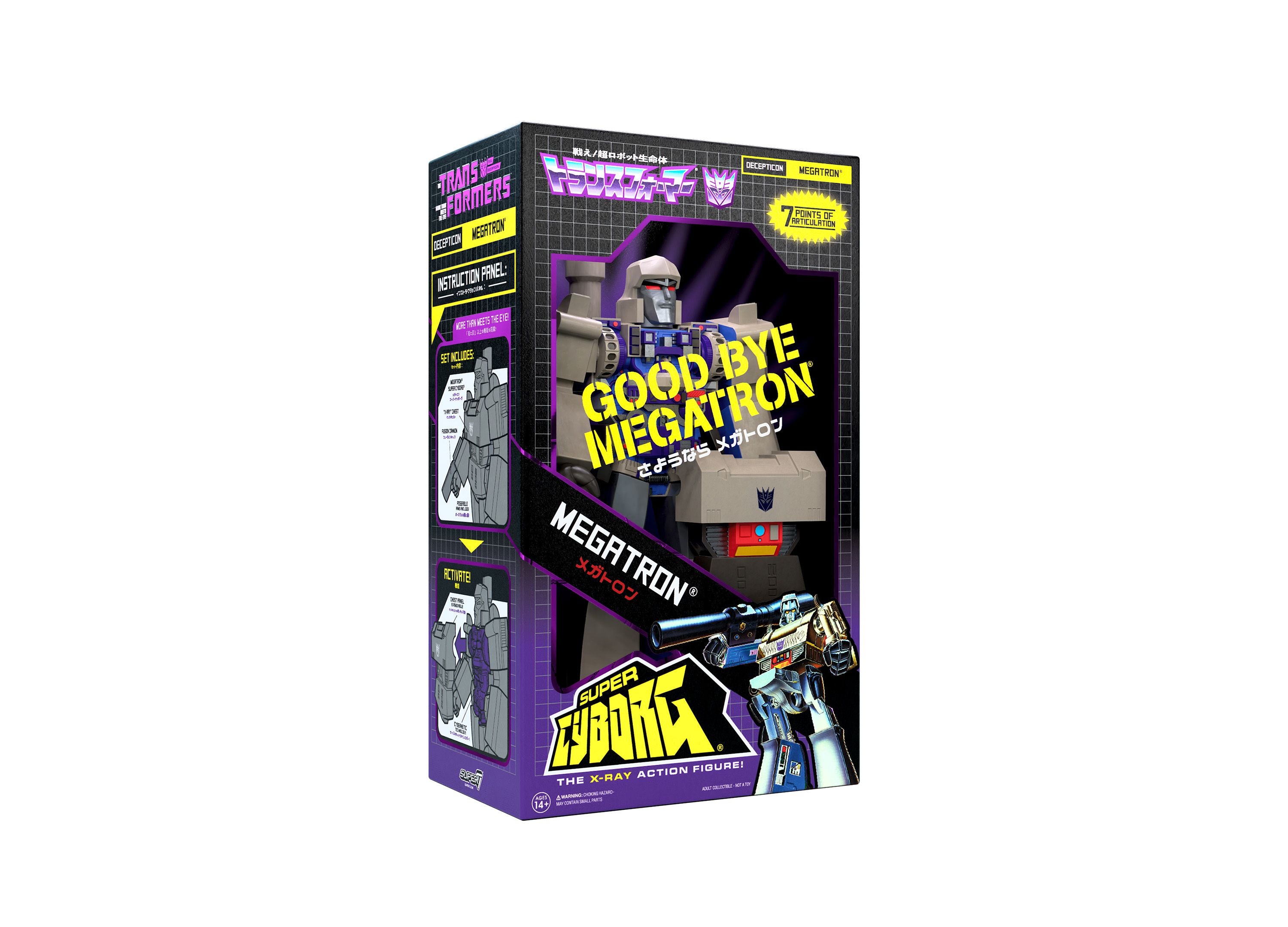 Super7 Transformers Super Cyborg 12 Inch Action Figure - Goodbye Megatron SDCC 2023 Exclusive - Image 3