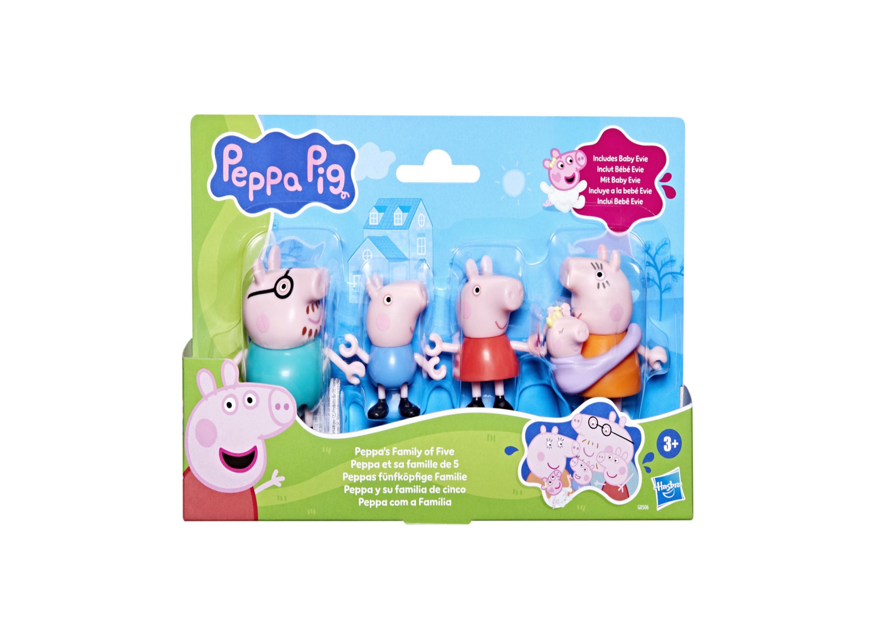 Alternative view of Peppa Pig Family Adventures Poseable Figure Set - 5 Pieces