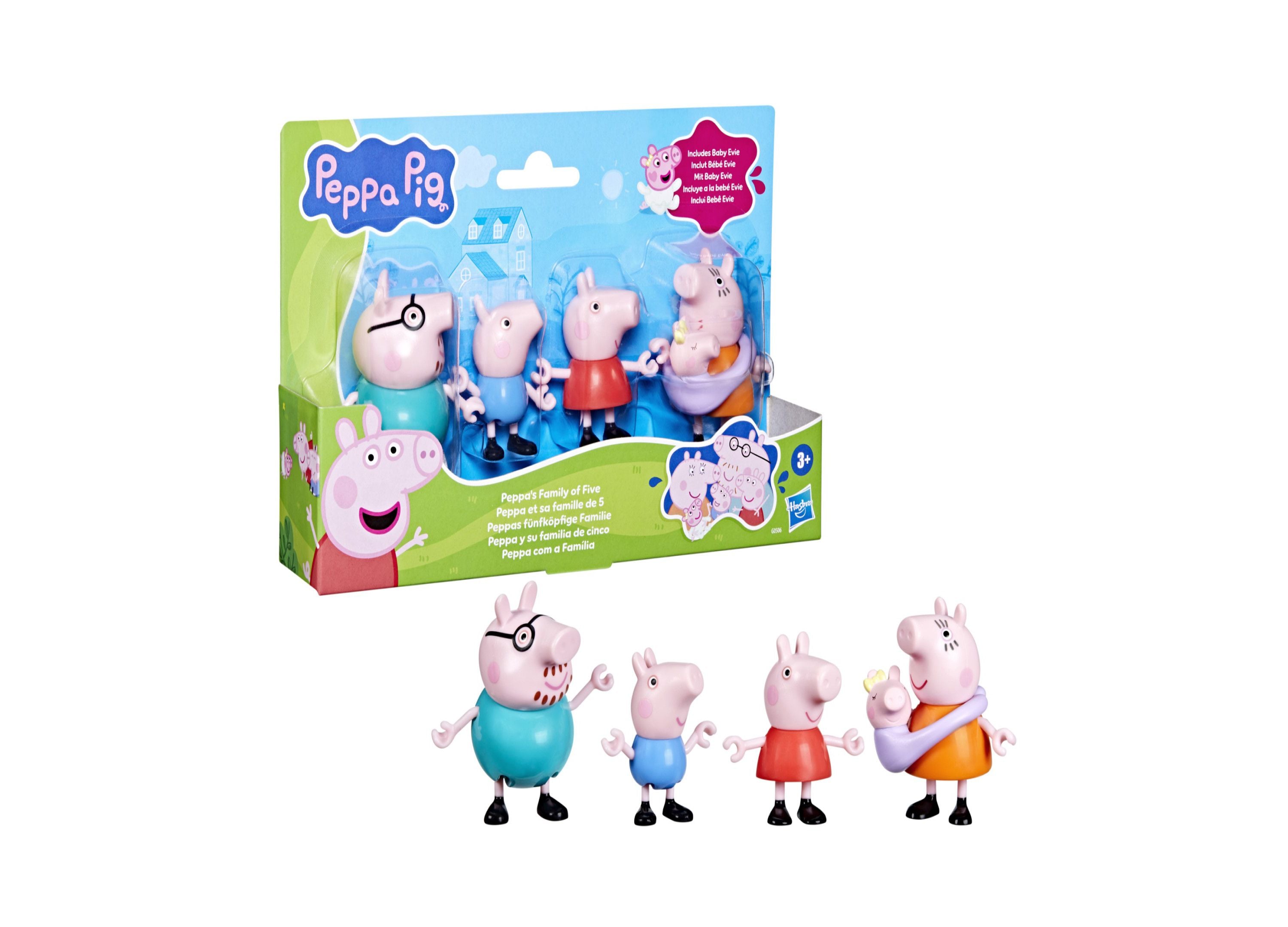 Peppa Pig Family Adventures Poseable Figure Set - 5 Pieces