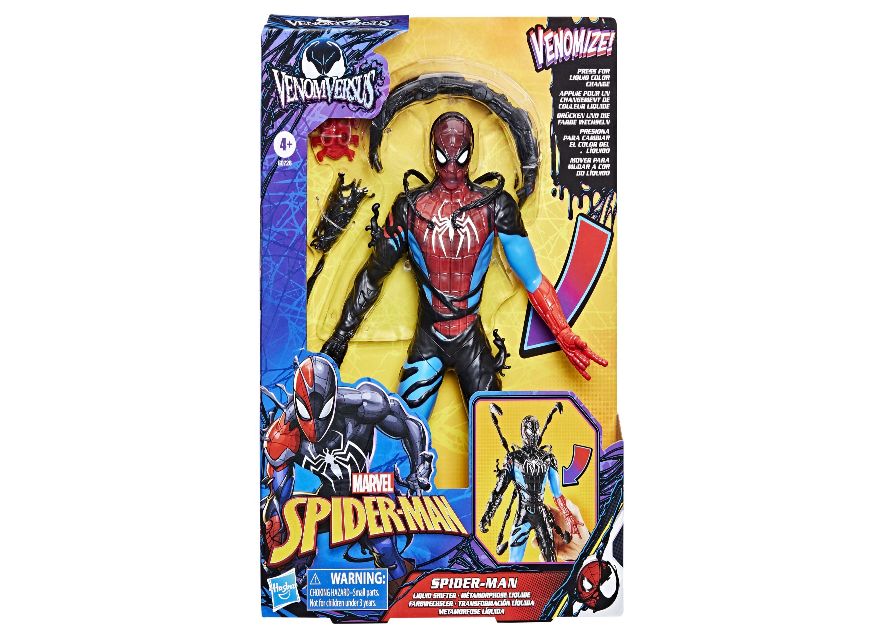 Alternative view of Marvel Spider-Man 4-Inch Venom Action Figure