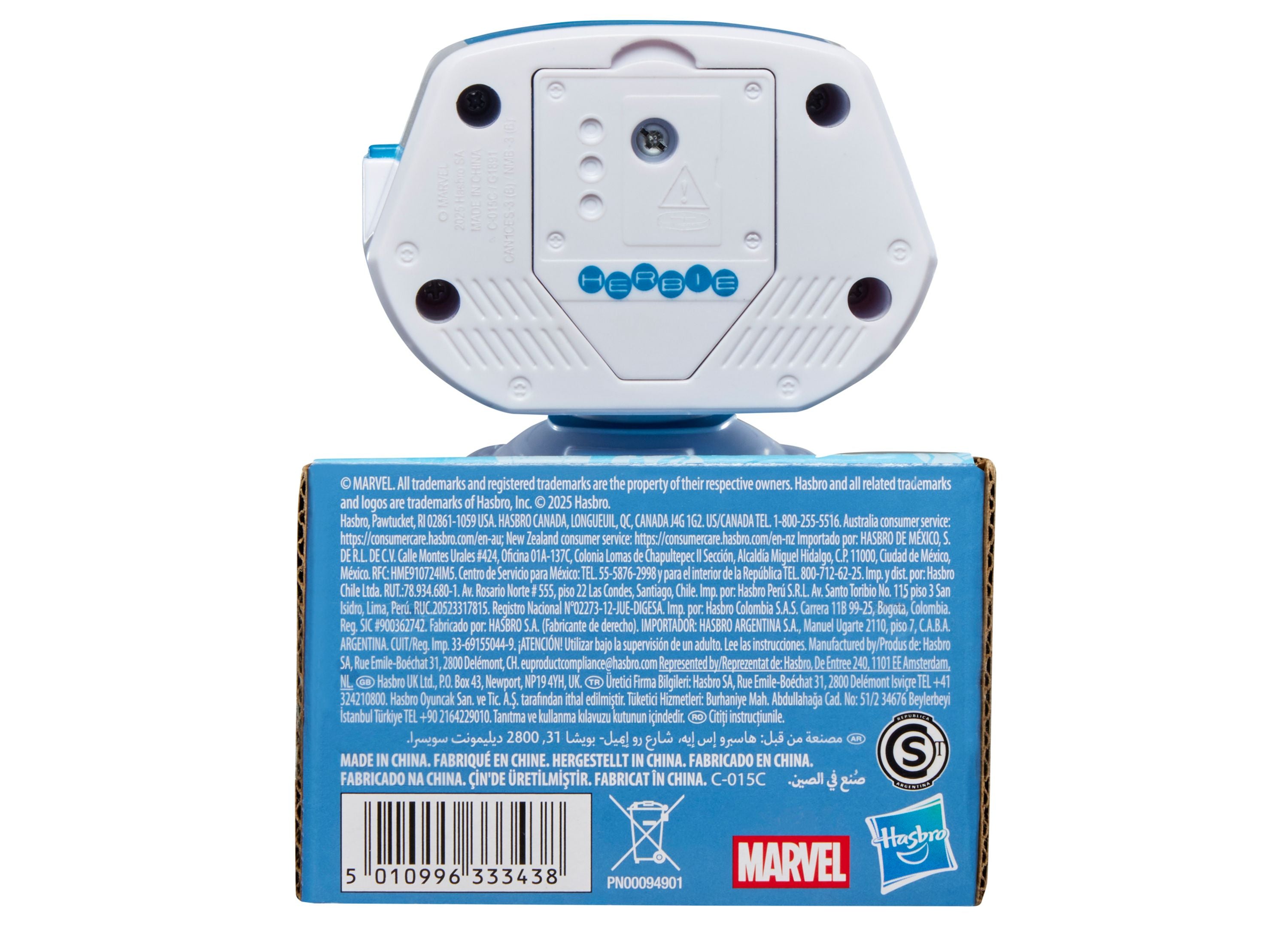 Alternative view of Hasbro Marvel: The Fantastic Four 4-Inch H.E.R.B.I.E. Action Figure