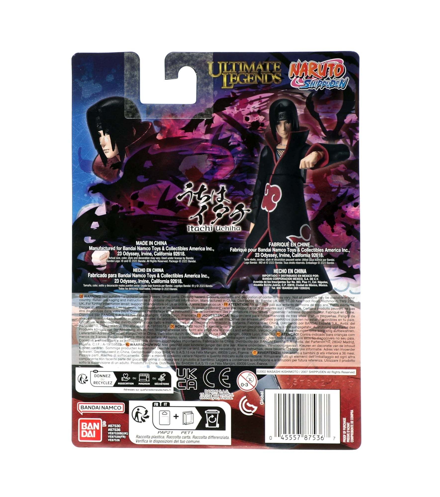Alternative view of Bandai Namco Ultimate Legends Naruto 5" Itachi Uchiha Action Figure