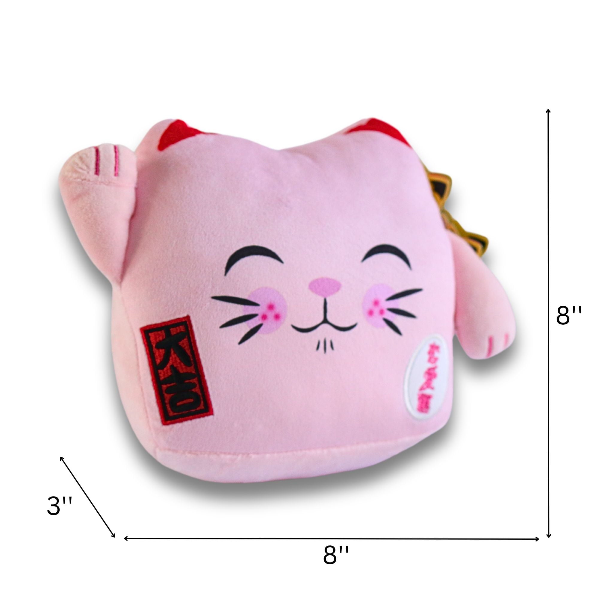 Alternative view of Maneki Neko Pink Winking Cushion, Soft Velboa 8 inch