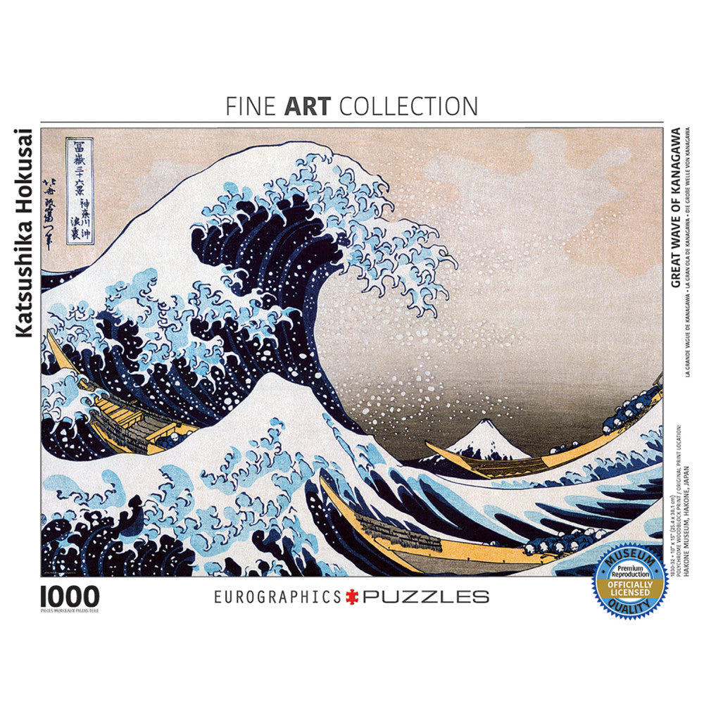 Eurographics The Great Wave Off Kanagawa by Hokusai - 1000 pc Puzzle - Image 2