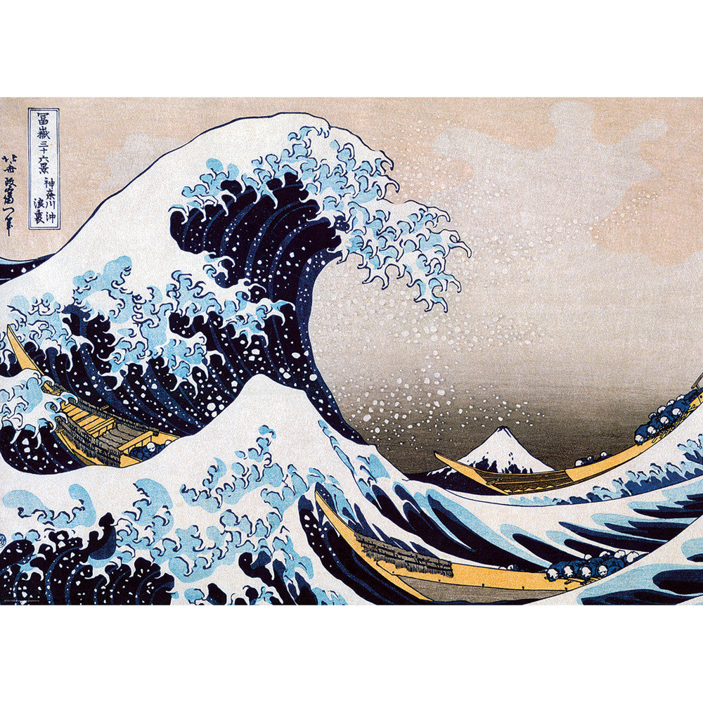 Eurographics The Great Wave Off Kanagawa by Hokusai - 1000 pc Puzzle - Image 4