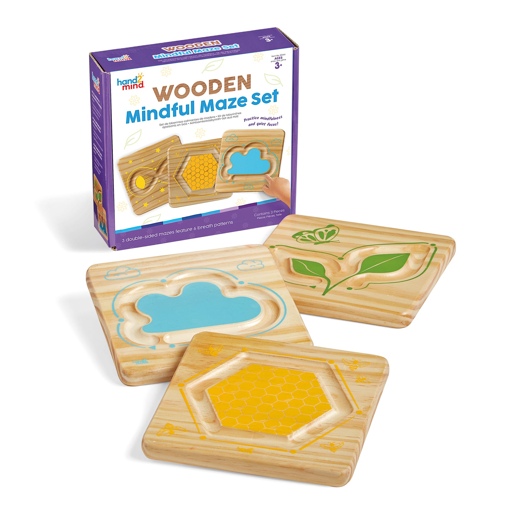 Alternative view of Hand2Mind Mindful Maze Naturals Set - Wooden Breathing Boards for Kids