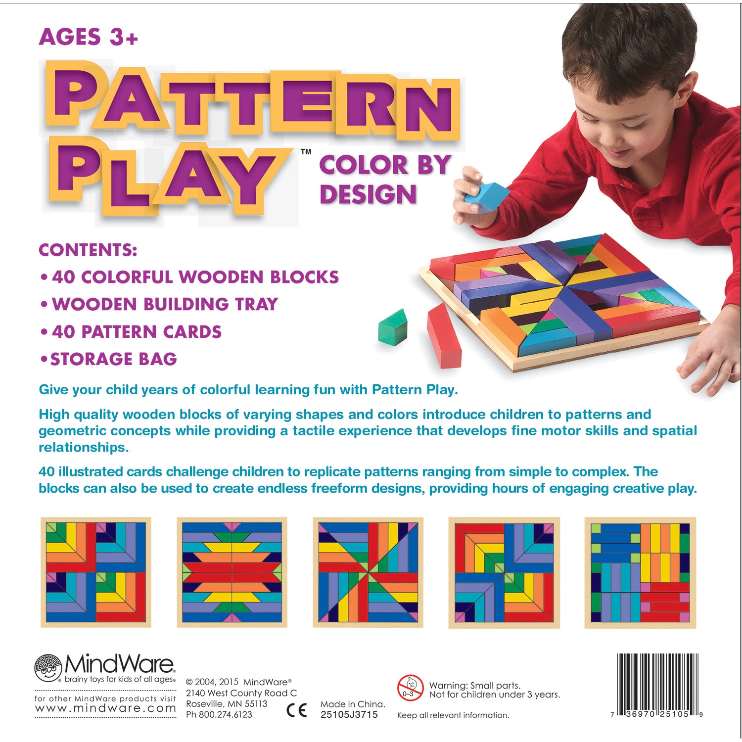 Alternative view of MindWare Pattern Play Colorful Wooden Block Set - 40 Pieces