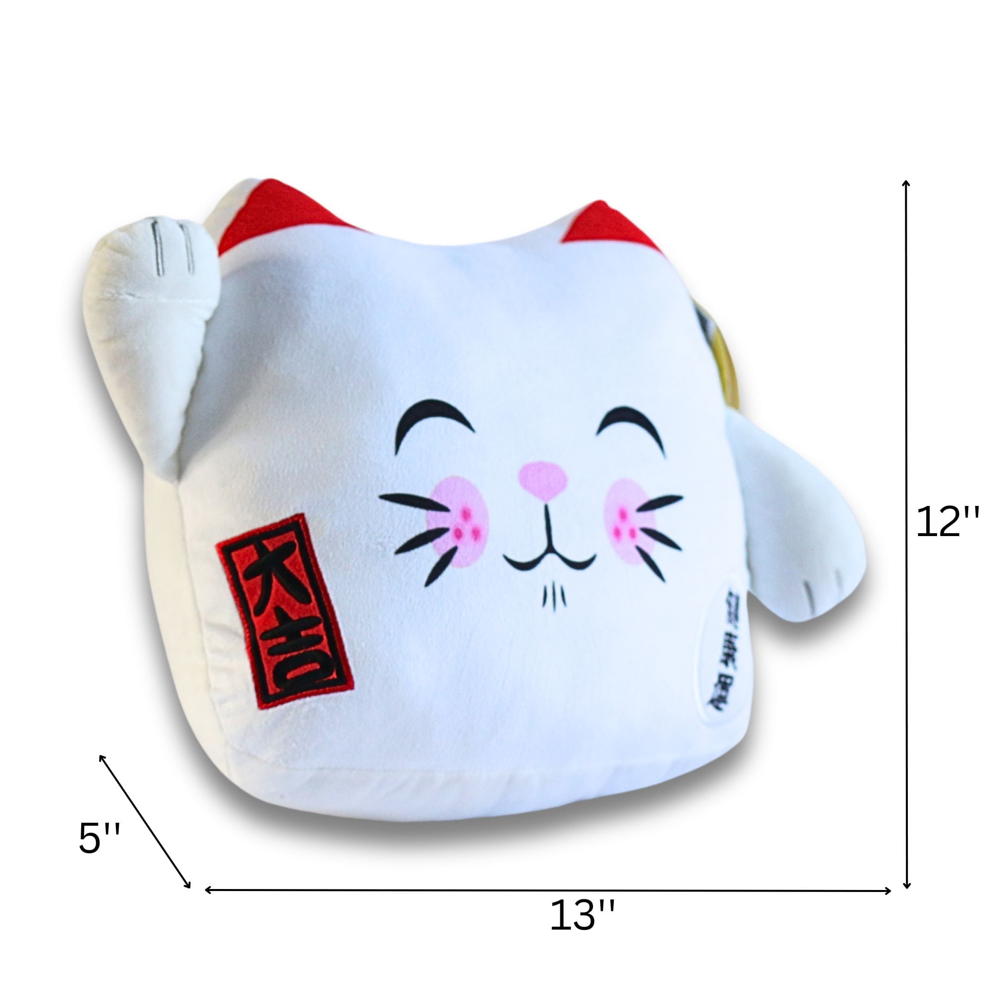 Alternative view of Maneki Neko Lucky Cat White Velboa Cushion 12" Soft Plush