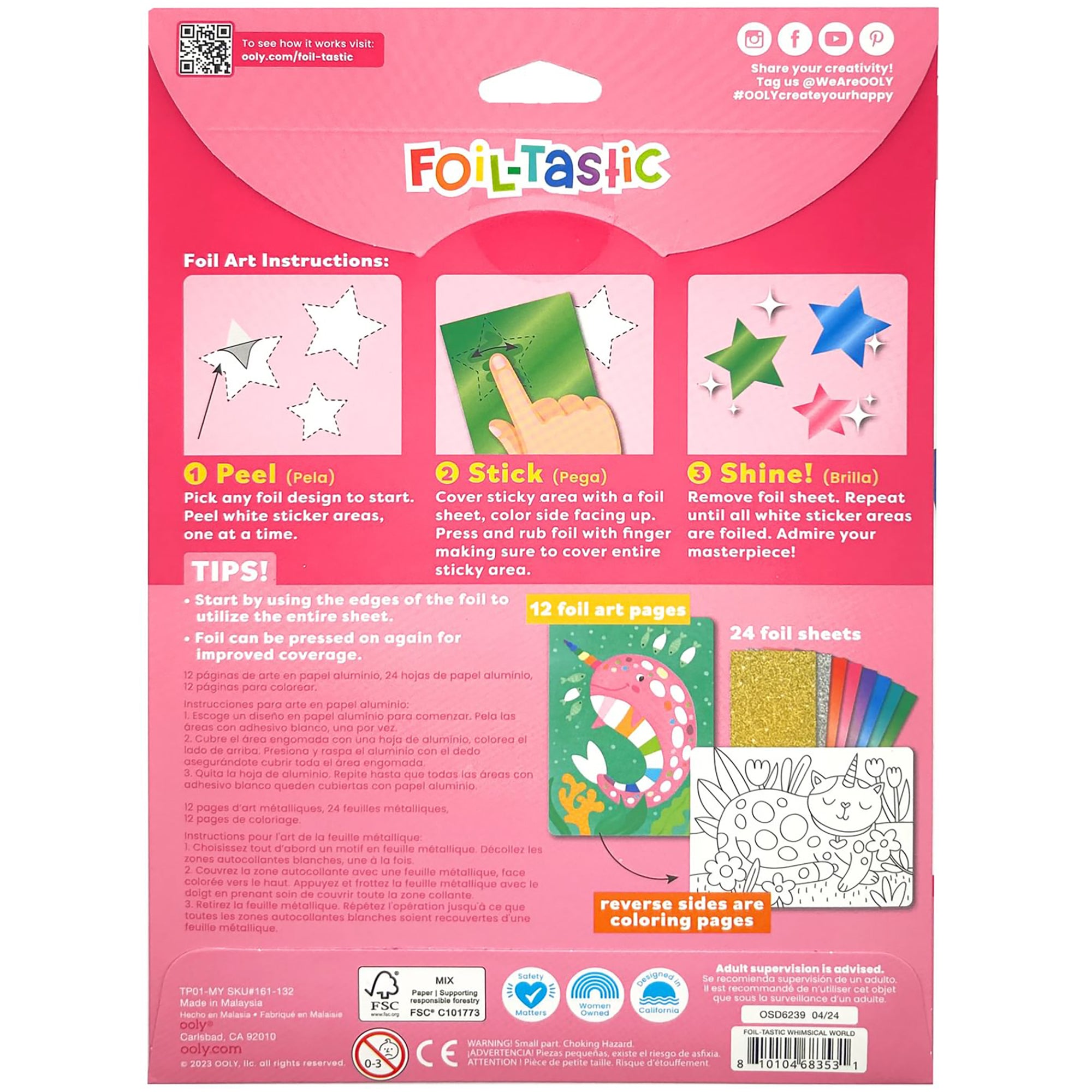 Alternative view of OOLY Whimsical World Foil-tastic Art & Coloring Set - DIY Craft for Kids 6+