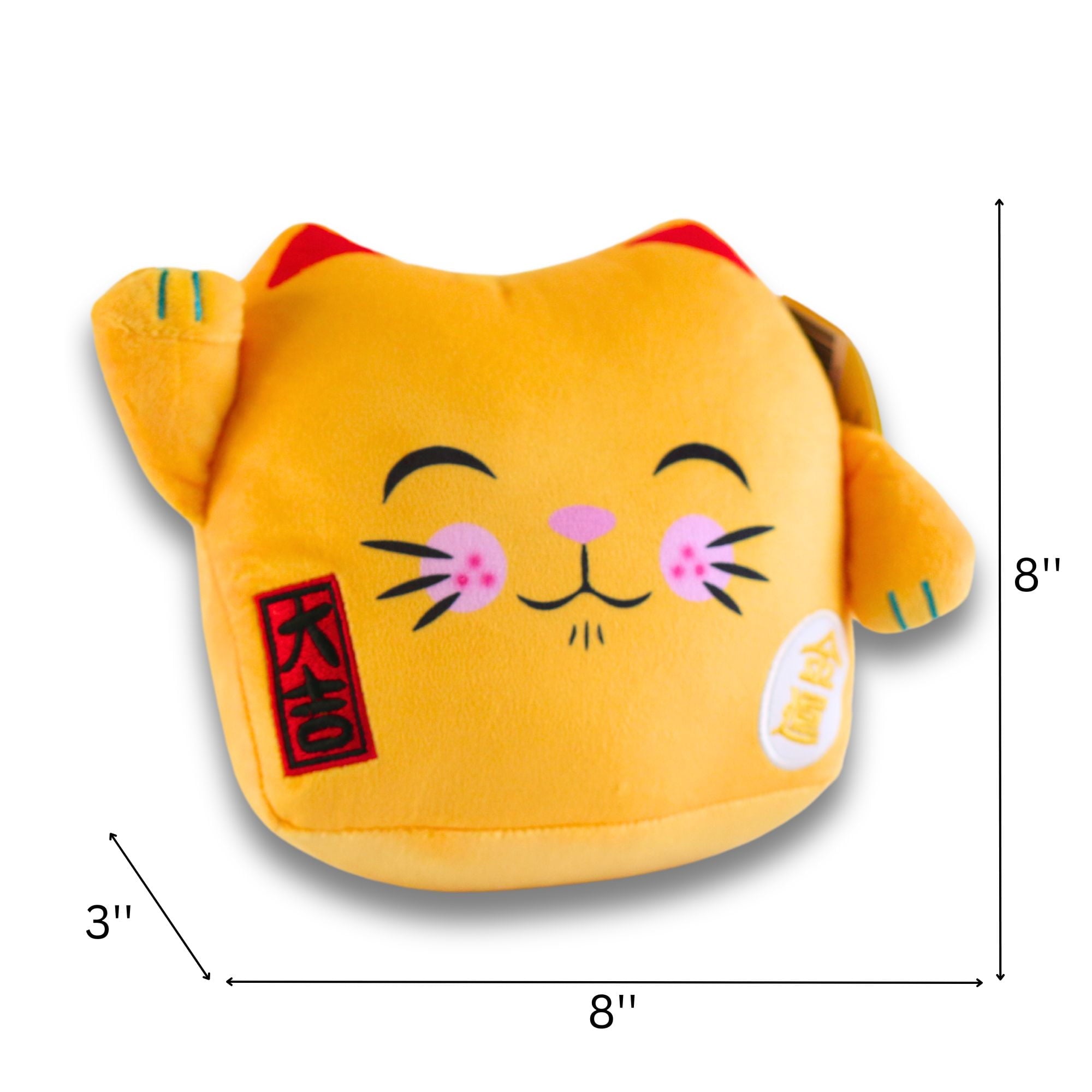 Alternative view of Maneki Neko Gold Velboa Cushion - Closed Eye Design, 8 Inch