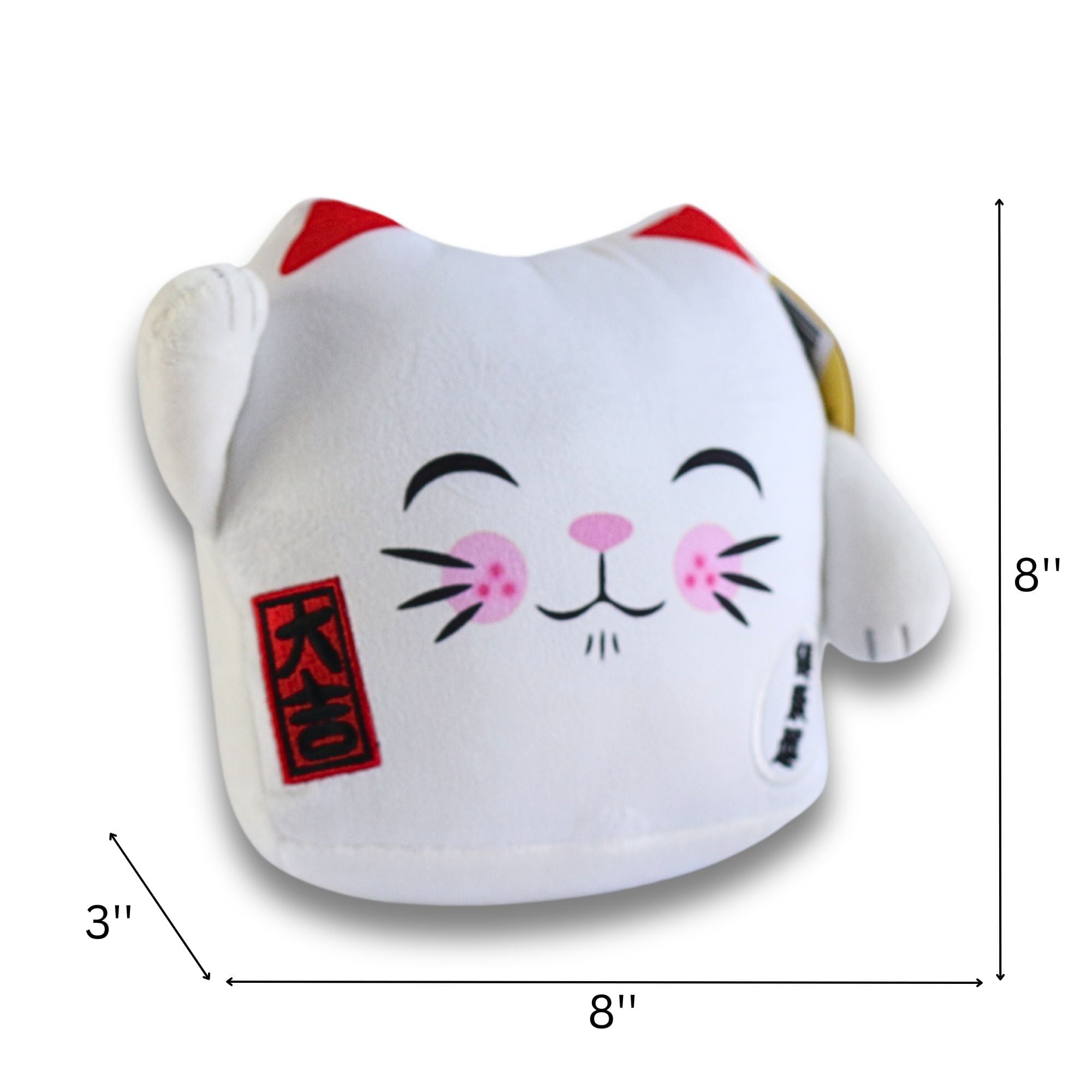 Alternative view of Maneki Neko Lucky Charm Soft Velboa Cushion 8 inch - White Closed Eye