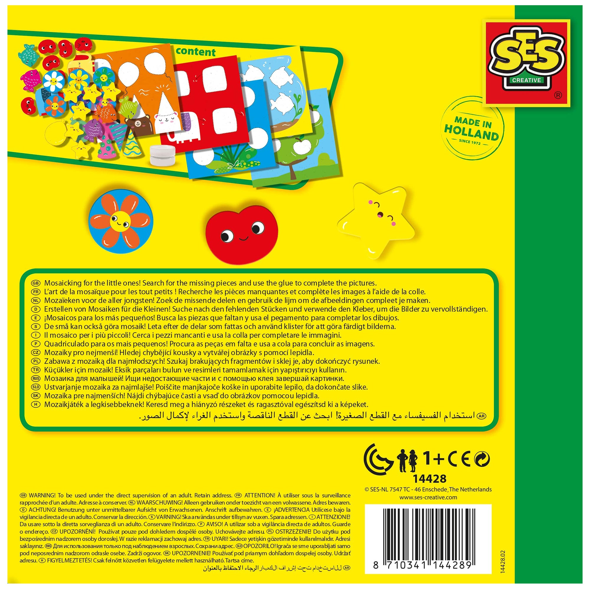 Alternative view of SES Creative My First Sticking Shapes Mosaic Art Activity Kit for Toddlers