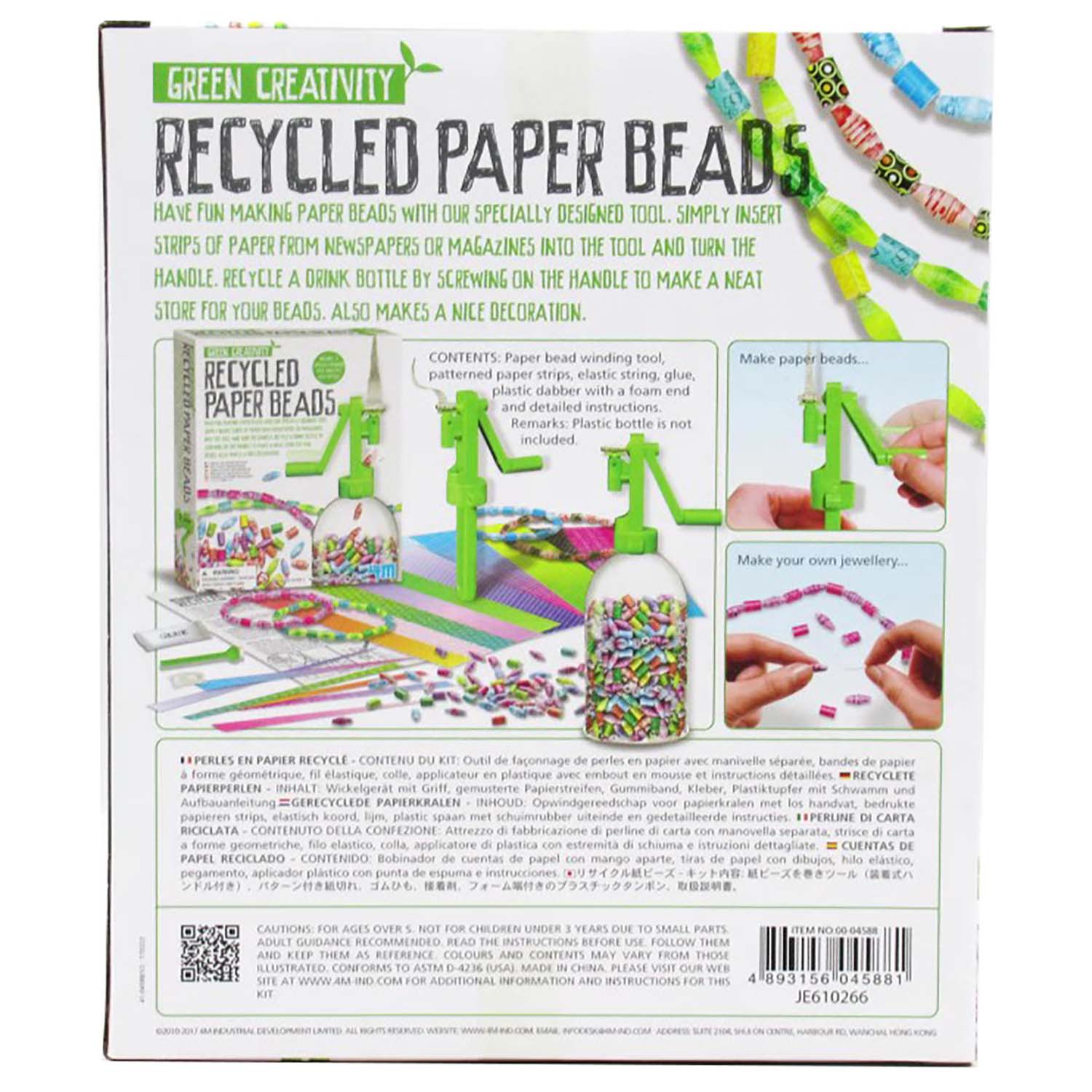 Alternative view of Green Creativity Eco-Friendly Recycled Paper Beads Kit
