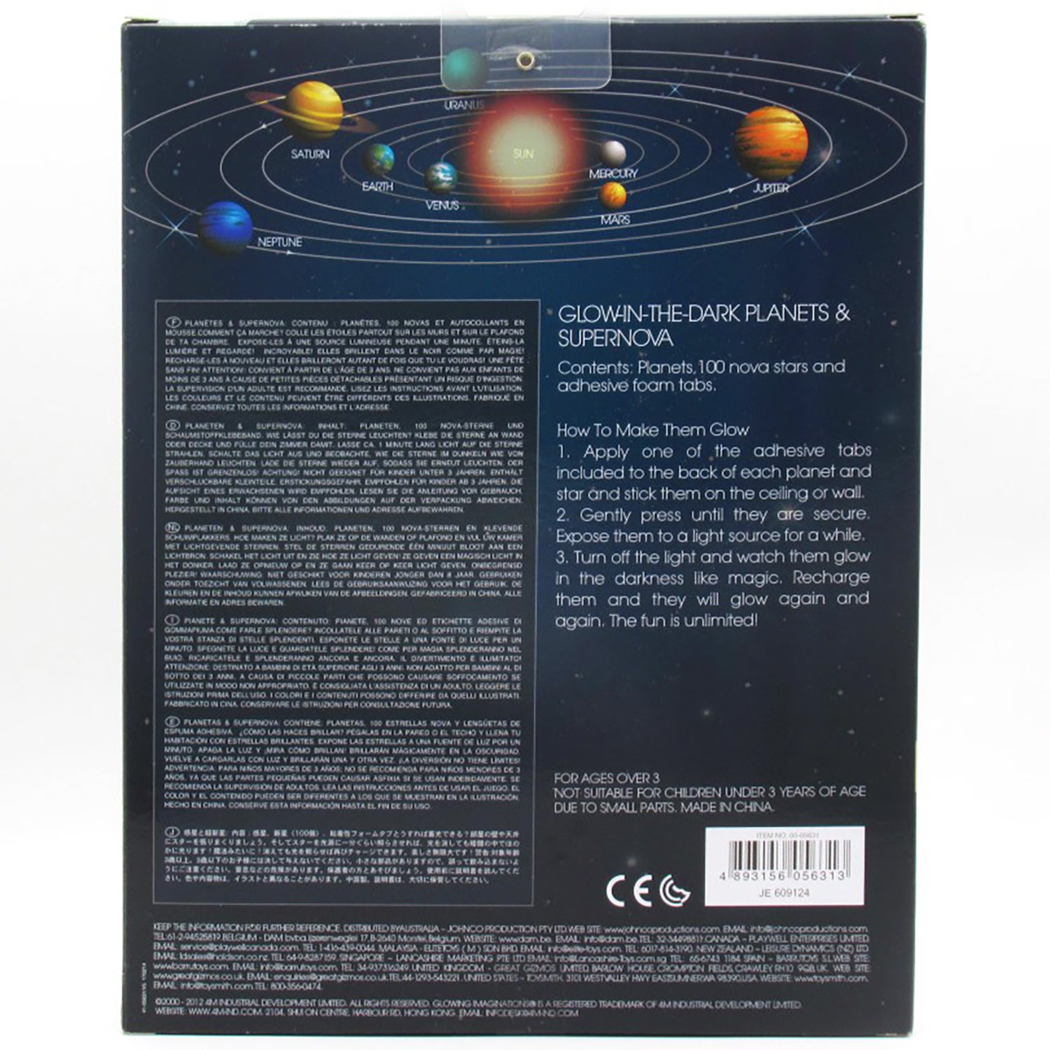 Cosmic Adventure Glow-in-the-Dark Planets & Supernova Set - Image 4