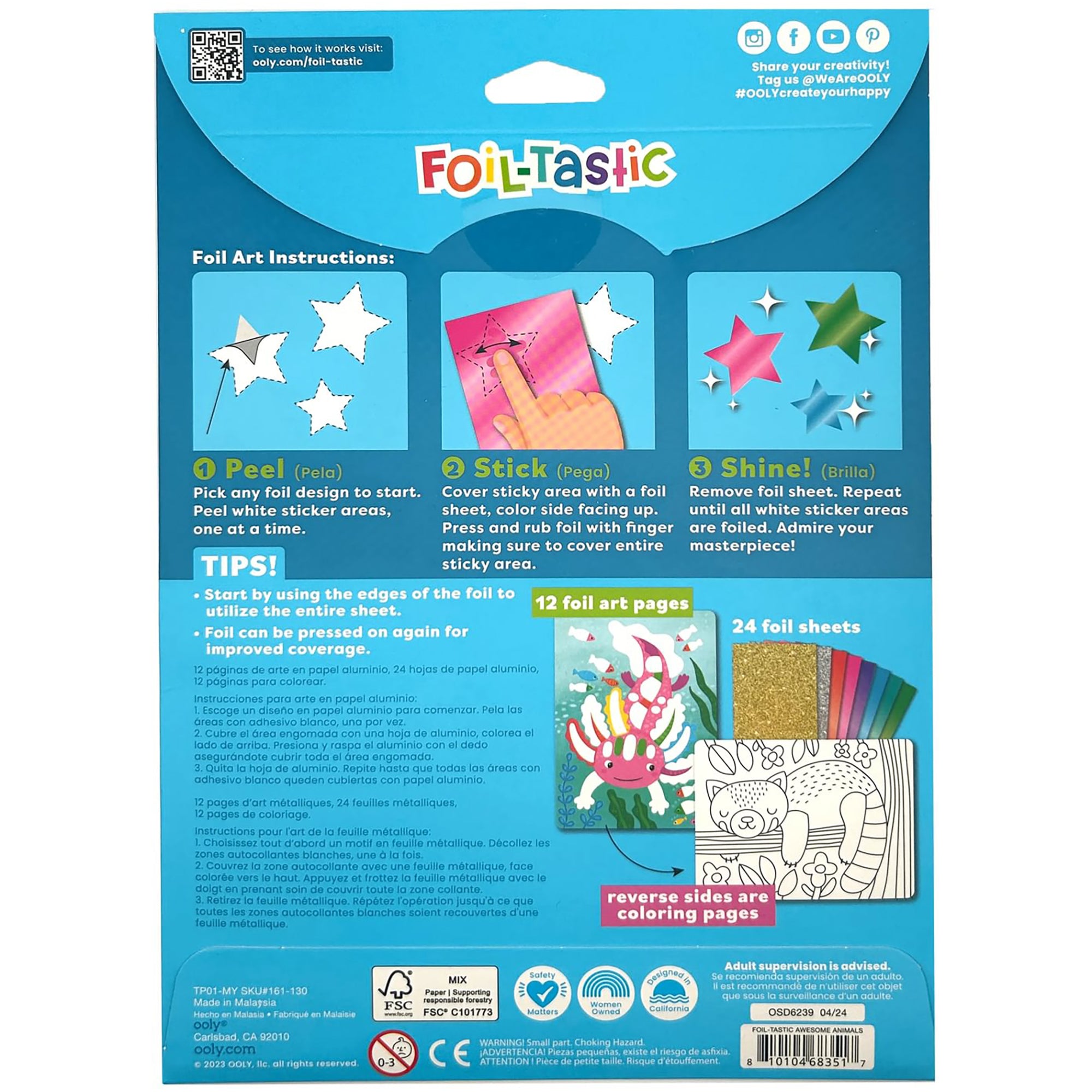 Alternative view of OOLY Awesome Animals Foil Art & Coloring Set - 12 Double-Sided Pages