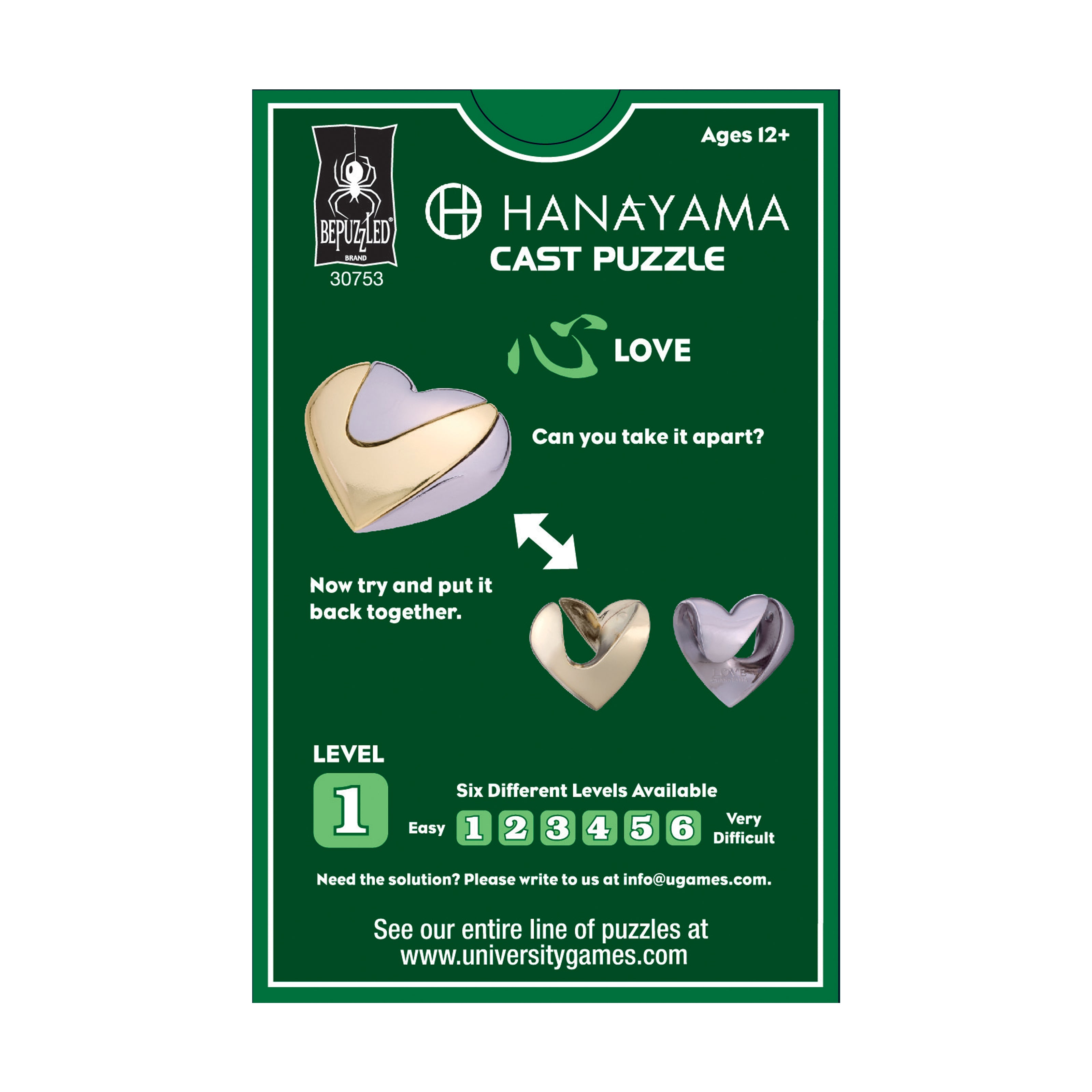 Hanayama Level 1 Cast Puzzle - Love - Image 5
