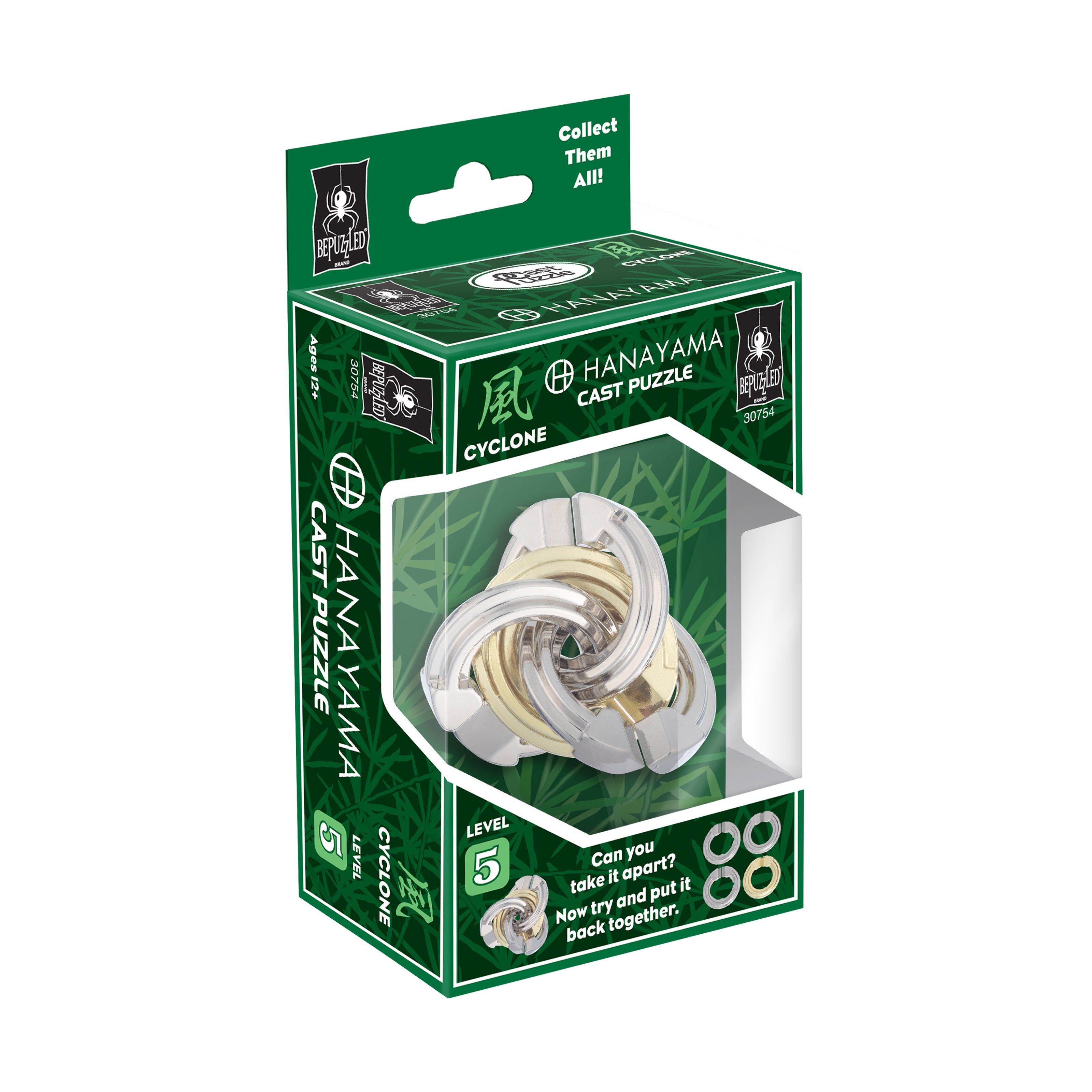 Hanayama Level 5 Cast Puzzle - Cyclone Brain Teaser - Image 4