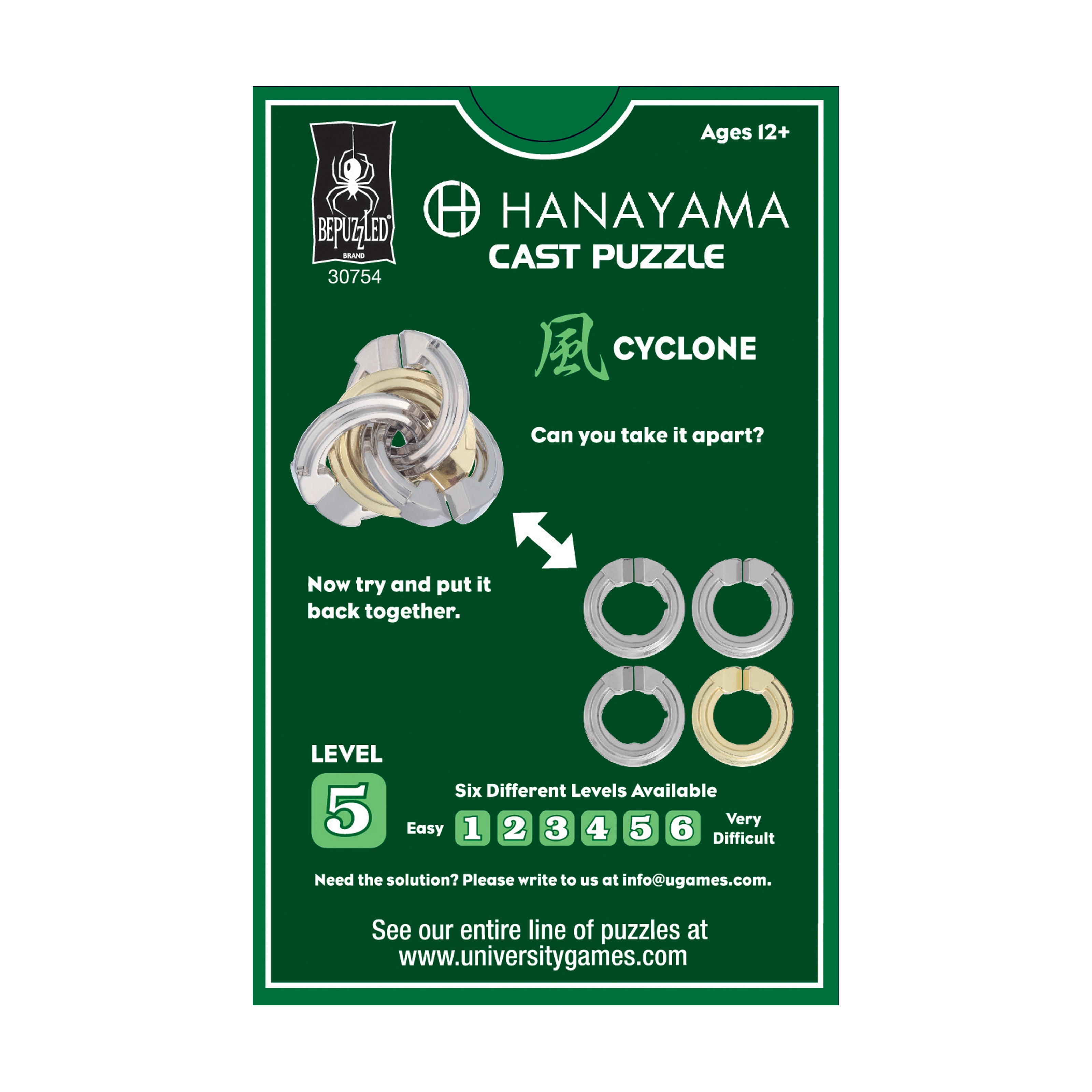 Hanayama Level 5 Cast Puzzle - Cyclone Brain Teaser - Image 5