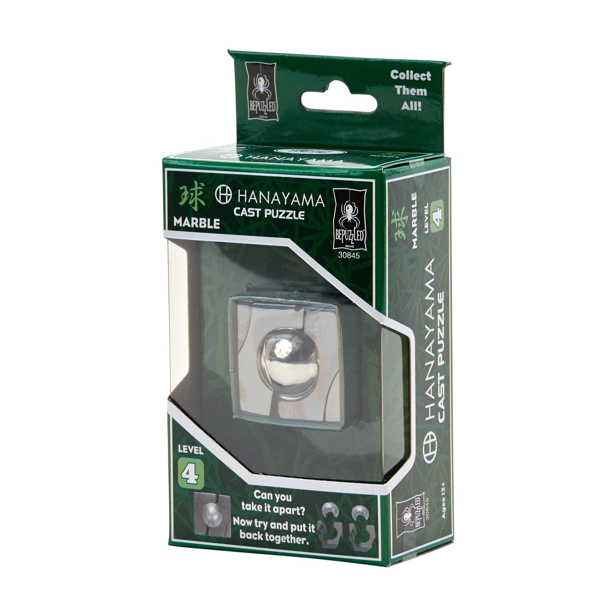 Alternative view of Hanayama Level 4 Cast Puzzle - Marble Challenge