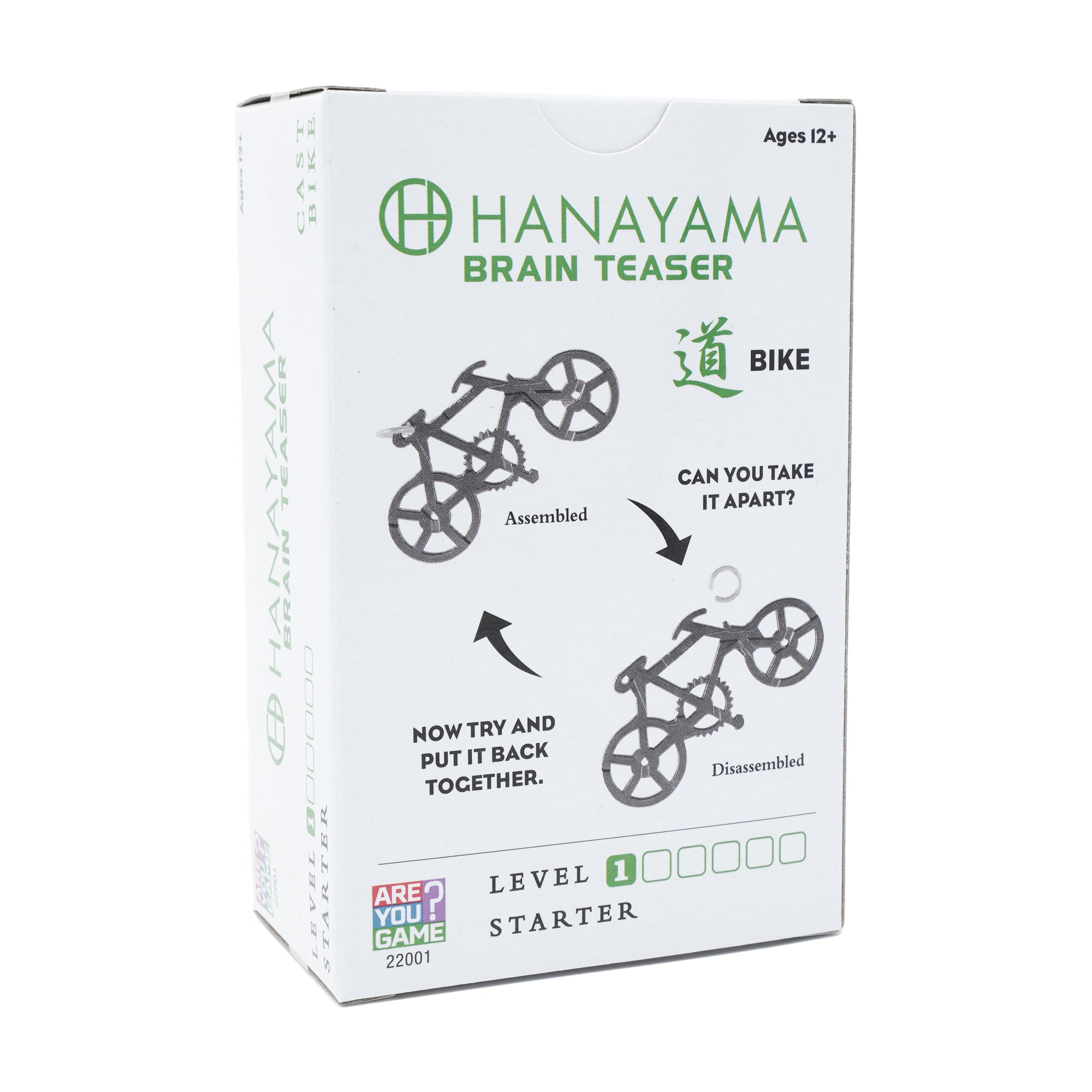 Hanayama Level 1 Cast Puzzle - Bike, Master Your Paths - Image 4