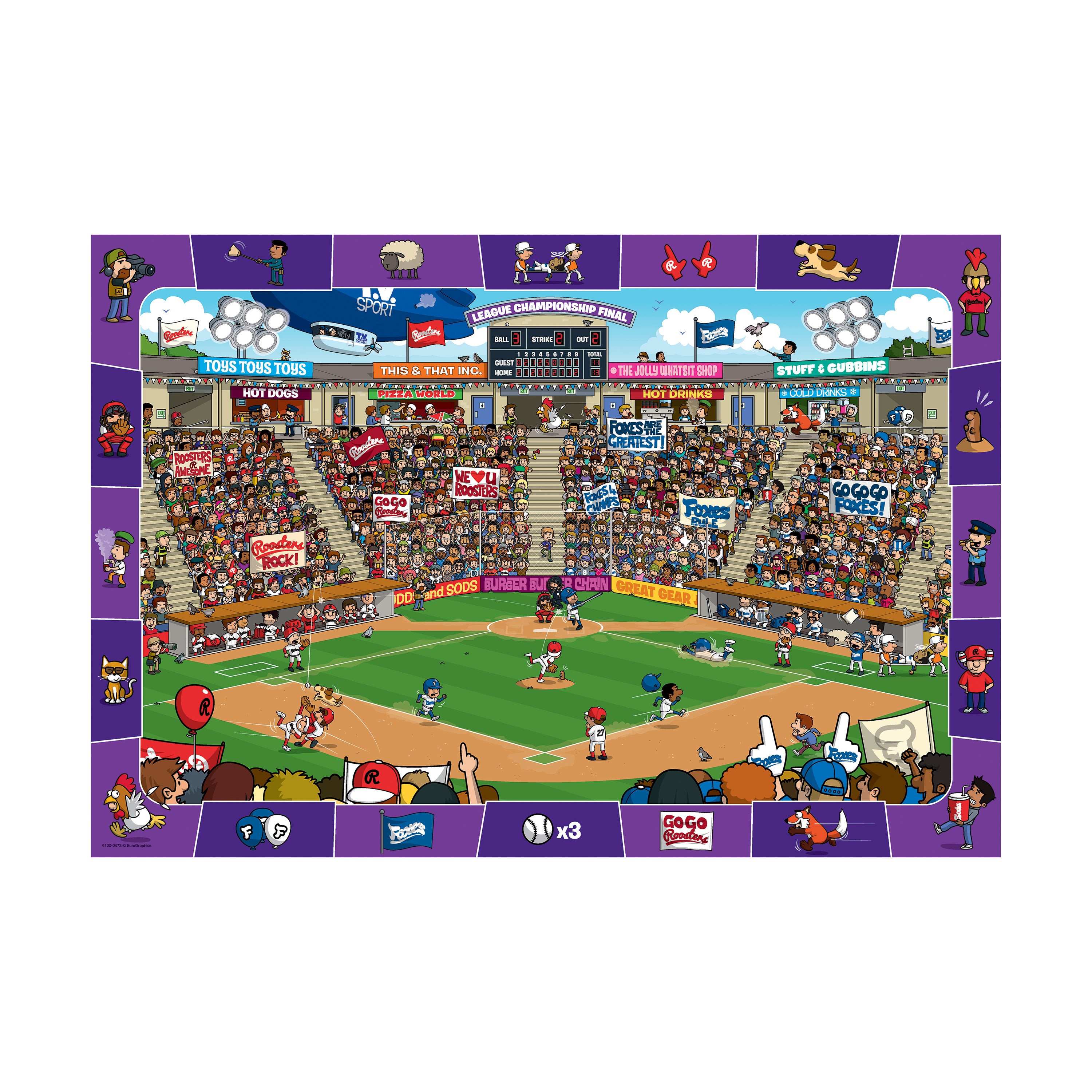 Spot & Find Baseball Themed Puzzle - 100 pc