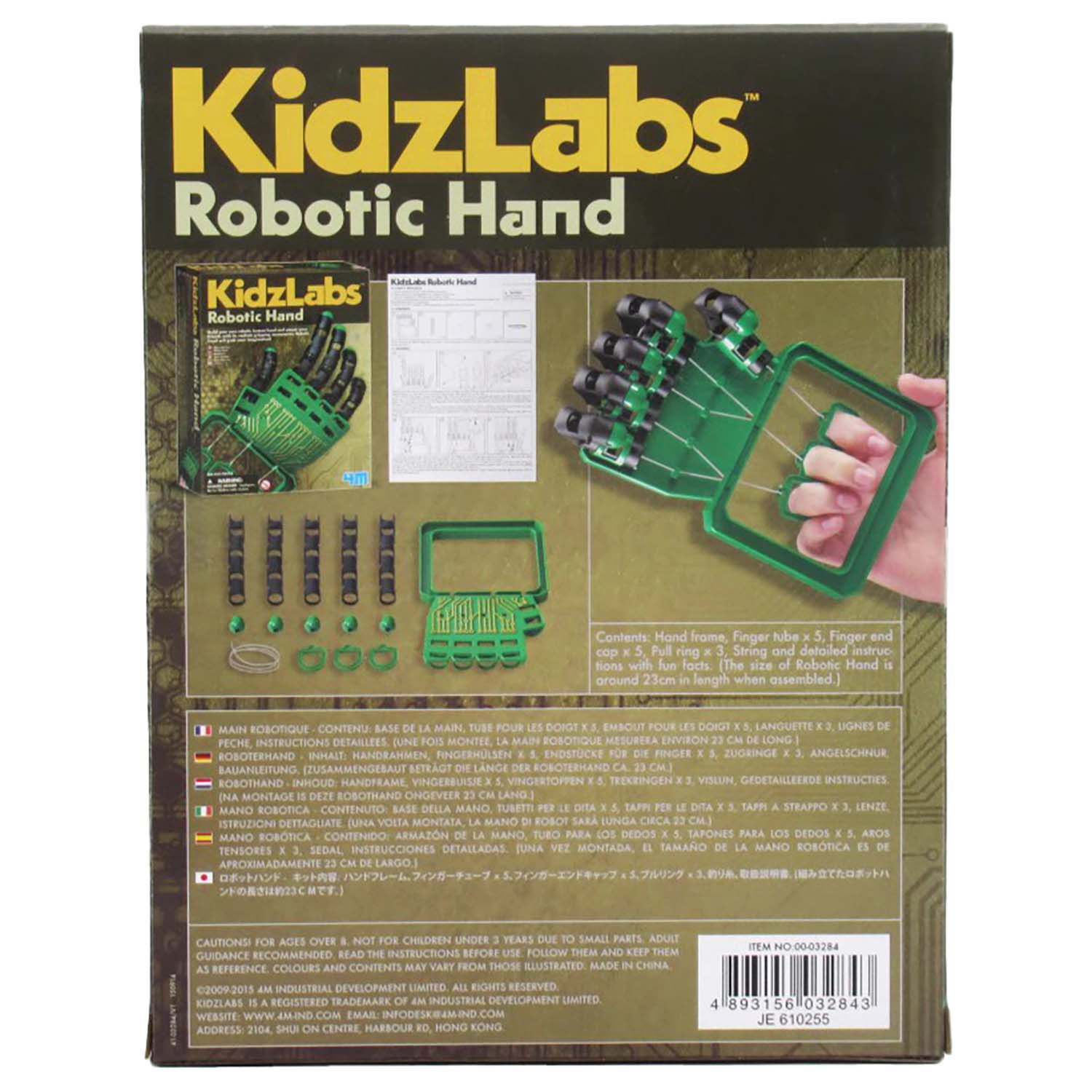 Alternative view of KidzLabs Mechanical Science Robotic Hand Kit