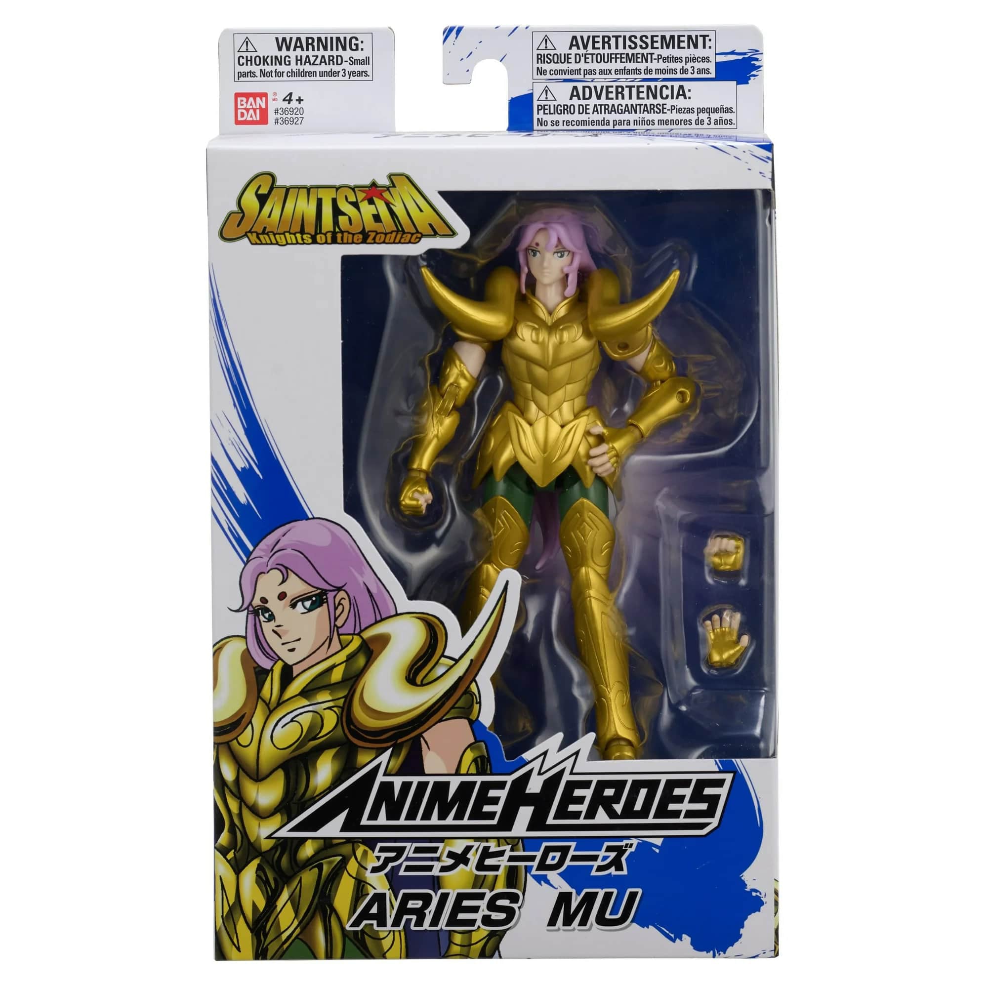 Bandai Anime Heroes 6.5 inch Aries Mu Action Figure - Knights of the Zodiac